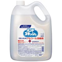 ハンドスキッシュ アルコール消毒剤 4.5L 個人宅・商品代引・時間指定・離島不可 | 宮川商店 Yahoo!店