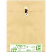 再生紙クラフトパッカー ホ159 B4（10枚） | 宮川商店 Yahoo!店