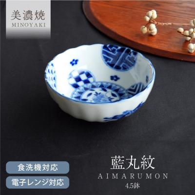 m'home style - 藍丸紋シリーズ｜Yahoo!ショッピング