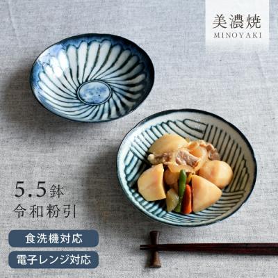 m'home style - 中鉢/煮物鉢|Yahoo!ショッピング m'home style - 中鉢/煮物鉢|Yahoo!ショッピング