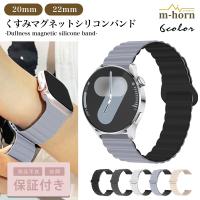 m-horn - Yahoo!ショッピング