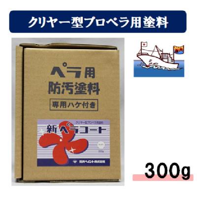 ペラコートの商品一覧 通販 - Yahoo!ショッピング ペラコートの商品一覧 通販 - Yahoo!ショッピング
