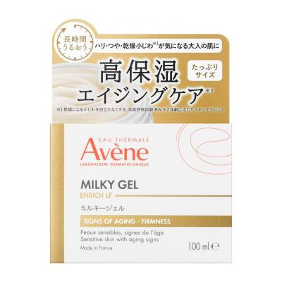 Mi.Gen Yahoo!店 - AVENE（アベンヌ）｜Yahoo!ショッピング