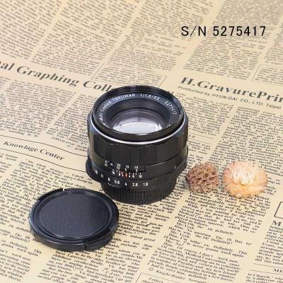 保証付 】【中古】 オールドレンズ ペンタックス PENTAX Super-Multi
