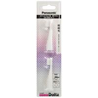 パナソニック ポケットドルツ用極細毛ブラシ 2本入 (6か月分)白 EW0968-W | ミーナワン
