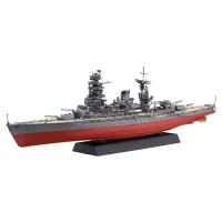 フジミ模型(FUJIMI) 1/700 艦NEXTシリーズ No.13 日本海軍戦艦 長門 昭和19年/捷一号作戦 プラモデル | ミーナワン