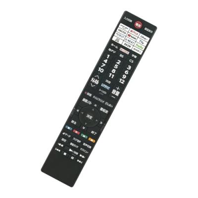 40v32（REGZA）のおすすめ人気商品一覧 通販 - Yahoo!ショッピング