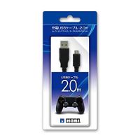 PS4対応ホリ 充電USBケーブル スマートフォン 2.0m for ワイヤレスコントローラー DUALSHOCK4 | ミーナワン
