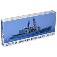(未使用･未開封品)　ピットロード 1/700 J71 海上自衛隊 護衛艦 DD-151 あさぎり 2015 df5ndr3 J71 1/700 海上自衛隊 護衛艦 DD-151 あさぎり – ピットロード