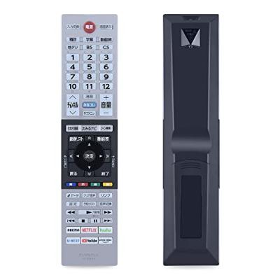 regza 32v34(AV機器用リモコン)の商品一覧|AV周辺機器 regza 32v34(AV機器用リモコン)の商品一覧|AV周辺機器