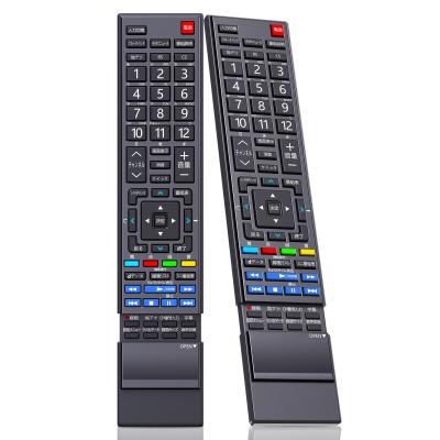 TOSHIBA REGZA 32s8 リモコンのおすすめ人気商品一覧 通販 - Yahoo