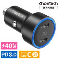 CHOETECH USB 最大40W カーチャージャー PD3.0 2ポート type-c 車載充電器 急速 12V/24V車対応 iphone | Mibro 公式ストア