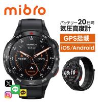 5/6まで10％OFFクーポン 1年保証 Mibro Watch GS Pro スマートウォッチ 通話 5ATM防水 健康管理 電池長持ち ブラック 黒 アンドロイド アイフォン対応 | Mibro 公式ストア