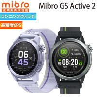 公式 1年保証 Mibro Watch GS Active 2 スマートウォッチ ランニング 軽量 ロングバッテリー 防水 GPS 通話 スポーツ | セレクトショップHaRuKo