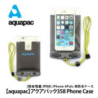 [ aquapac ] アクアパック 358 Phone Case iPhone 6Puls 用防水ケース | エムアイシー21