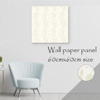 アートパネル アートボード 北欧 花 フラワー パステル リーフ アート エレガント モダン かわいい オシャレ 総柄 アート シンプル クロス高級 エンボス 壁紙 Kp C Re Micヤフーショップ 通販 Yahoo ショッピング