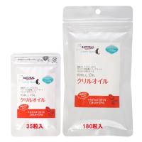 ナチュラルハーベスト クリルオイル  180粒入 【サプリメント】 | みっちゃんのおうち