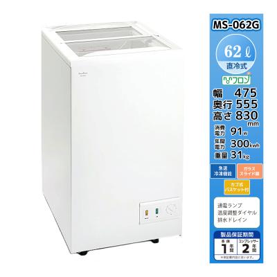 31アイスクリーム 業務用(DIY、工具)の商品一覧 通販 - Yahoo 31アイスクリーム 業務用(DIY、工具)の商品一覧 通販 - Yahoo