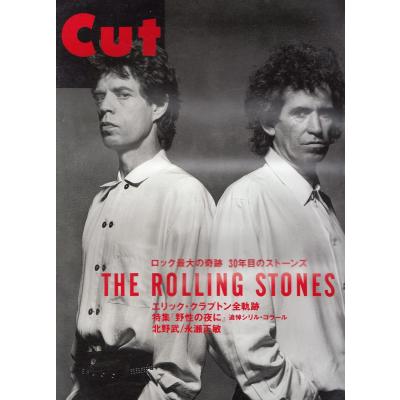 cut 雑誌（本、雑誌、コミック）のおすすめ人気商品一覧 通販 - Yahoo