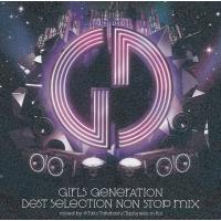 BEST SELECTION NON STOP mix / GIRLS' GENERATION　少女時代 中古・レンタル落ちCD アルバム | みちくさストア