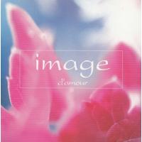 イマージュ　image d'amour / オムニバス 中古・レンタル落ちCD アルバム | みちくさストア