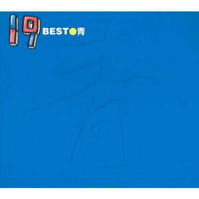 みちくさストア - CD｜Yahoo!ショッピング