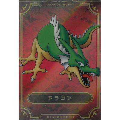 ドラクエ ウエハースのおすすめ人気ランキングTOP100 - Yahoo!ショッピング