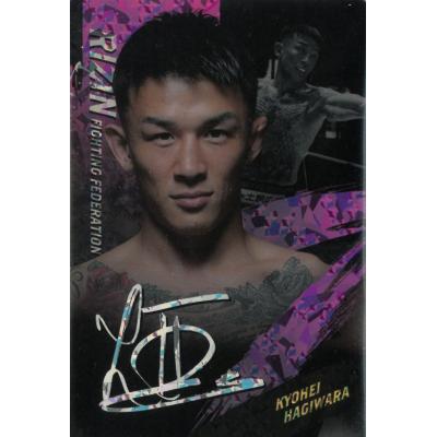 rizinウエハースのおすすめ人気商品一覧 通販 - Yahoo!ショッピング