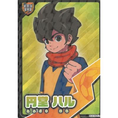 イナズマイレブンカードのおすすめ人気商品一覧 通販 - Yahoo!ショッピング