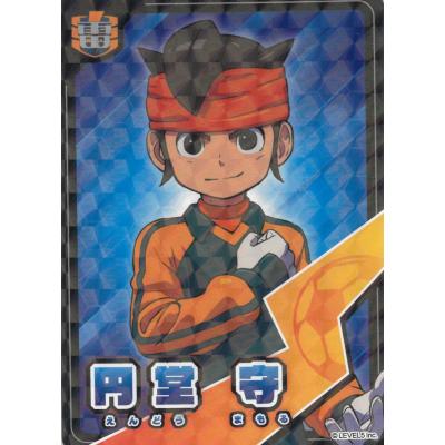 イナズマイレブンカードのおすすめ人気商品一覧 通販 - Yahoo!ショッピング