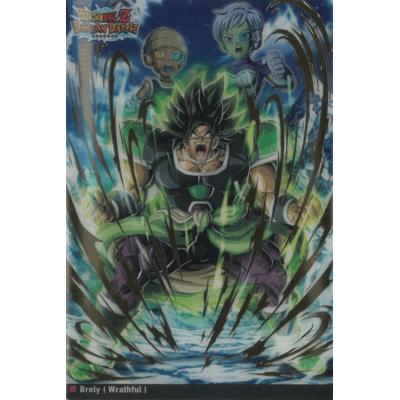 ドラゴンボール イタジャガ（トレーディングカード） | ゲーム