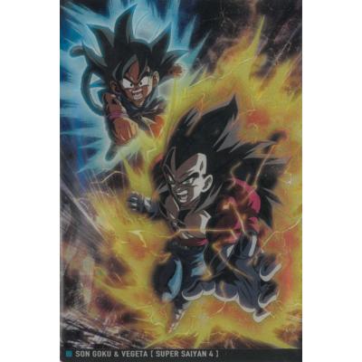 ドラゴンボールイタジャガのおすすめ人気ランキングTOP100 - Yahoo