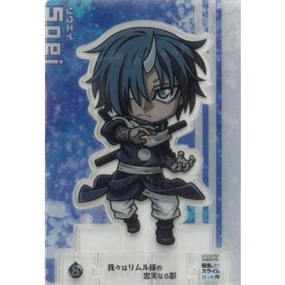 ソウエイ様 リクエスト 2点 まとめ商品 転すらフィギュアセット リムル 