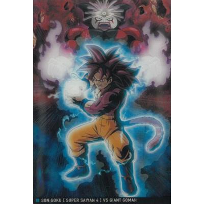ドラゴンボール イタジャガ（トレーディングカード） | ゲーム