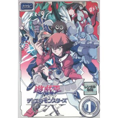 遊戯王GX DVDのおすすめ人気商品一覧 通販 - Yahoo!ショッピング