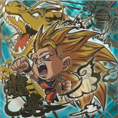 ドラゴンボール ウエハース シール レアのおすすめ人気商品一覧 通販