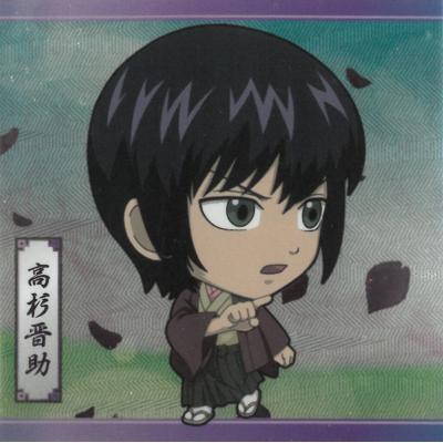 銀魂 ウエハースのおすすめ人気商品一覧 通販 - Yahoo!ショッピング