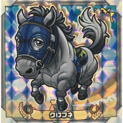 サラブ烈闘のおすすめ人気ランキングTOP100 - Yahoo!ショッピング