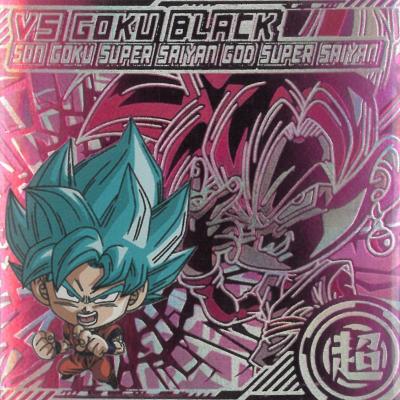 ドラゴンボールウエハースの商品一覧 通販 - Yahoo!ショッピング