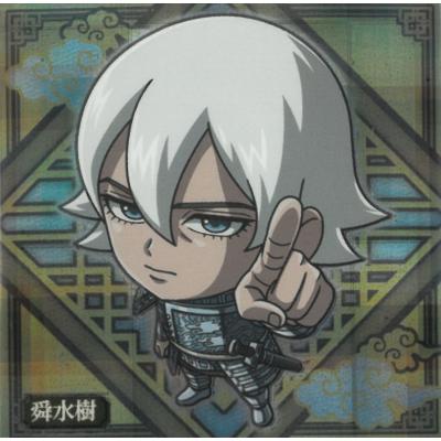 にふぉるめーしょんの商品一覧 通販 - Yahoo!ショッピング