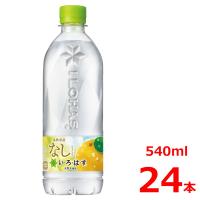 バレビレ2号店 - Yahoo!ショッピング