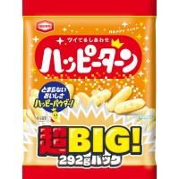 亀田製菓 ハッピーターン 超ビッグパック  送料無料 | みちのくの里オンラインショップ