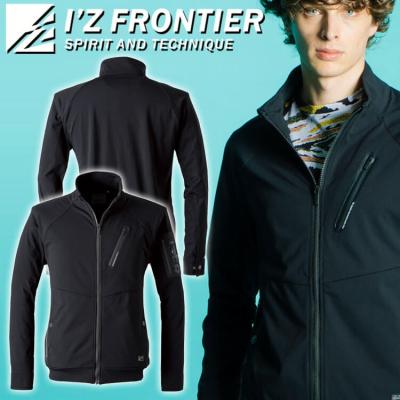 天下人☆ I'Z FRONTIER ☆ブラック ジャケット＆パンツ 楽天市場