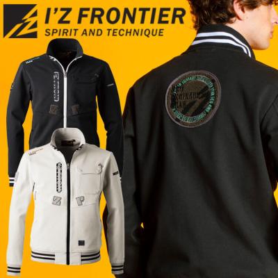 天下人★ I'Z FRONTIER ★ブラック　ジャケット＆パンツ 天下人☆ I'Z FRONTIER ☆ブラック ジャケット＆パンツ 天下人