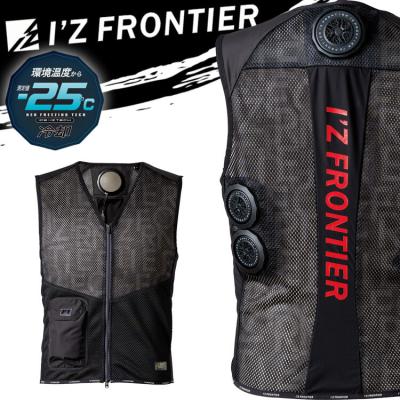 温冷ペルチェ６点式ベスト　【最安値】 ペルチェベスト（アイトス）のおすすめ人気商品一覧 通販 - Yahoo