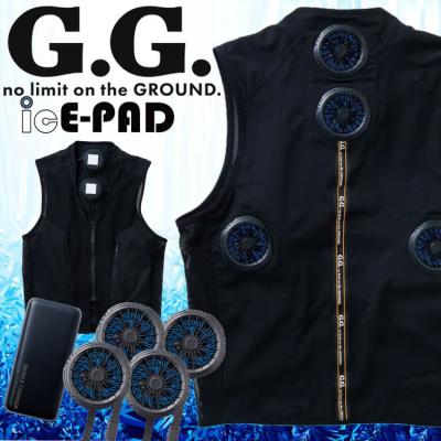 アイスベストのおすすめ人気商品一覧 通販 - Yahoo!ショッピング