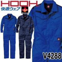 HOOH 快適ウェア 難燃ツナギ(ファンなし) V4288 サイズ6L・8L 村上被服 | ミチオショップYahoo!店