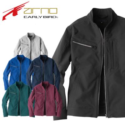 EARLY BIRD おすすめ人気商品一覧 通販 - Yahoo!ショッピング