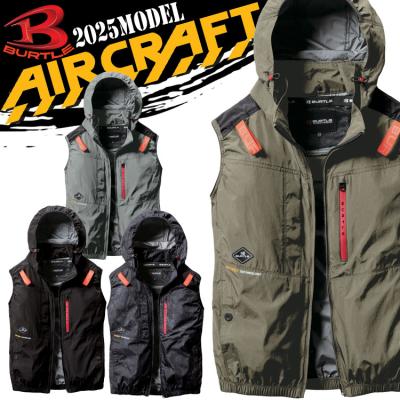 バートル 空調服の商品一覧 通販 - Yahoo!ショッピング