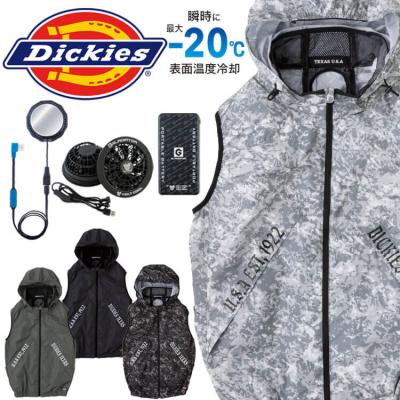 空調服 ベスト（Dickies）のおすすめ人気商品一覧 通販 - Yahoo
